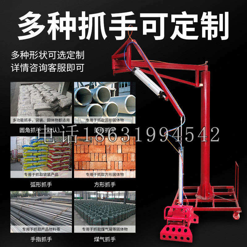 泉港区schunk气缸|德国schunk机械抓手1315983|DPG-PLUS 80-1-AS代理商