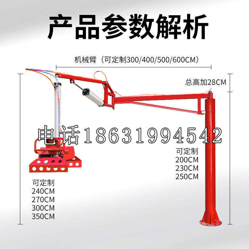 泉港区schunk雄克机械抓手PGN-plus系列0372092|PGN-plus 64-1-AS-KVZ